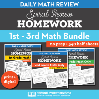 Preview of MATH ONLY Homework Bundle Grades 1-3 • Spiral Review Daily Homework