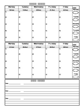 Preview of Homework Calendar - Editable