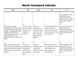 Homework Calendar March