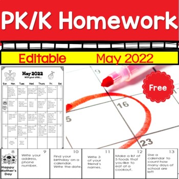 homework calendar 2022
