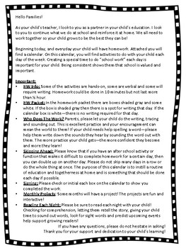 Homework Calendar Parent Letter for PreK, K, 1st and 2nd Grades!