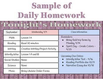 digital homework calendar