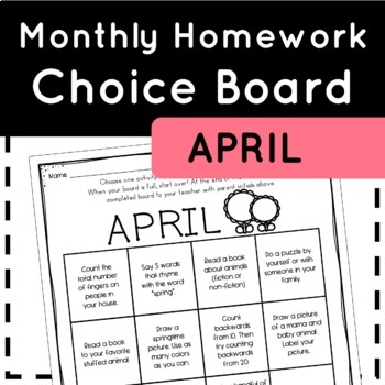 Preview of Homework Choice Board | April | NO PREP