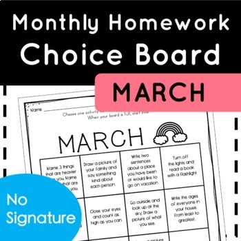 Preview of Homework Choice Board (No Signature Version) | March | No Prep!