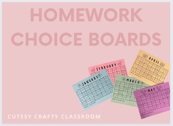 Preview of Homework Choice Board Year Bundle