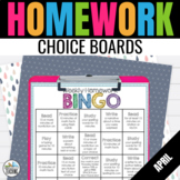 Homework Choice Boards | Differentiated Homework Menus for April