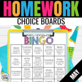 Homework Choice Boards | Differentiated Homework Menus for May