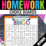 Homework Choice Boards  Differentiated Homework Menus for October
