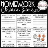 Homework Choice Boards- ENTIRE YEAR WORTH