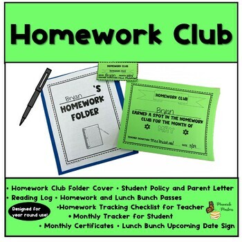 Preview of Homework Club Award Certificates | Monthly Class Incentive