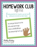 Homework Club High Five (Homework Passes and Posters)