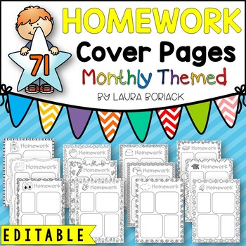homework cover sheets