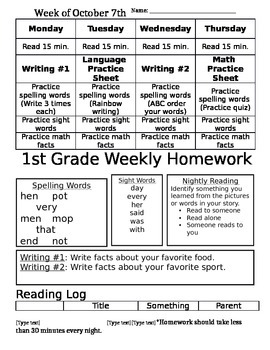 Preview of Homework Cover page - Editable -