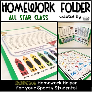 Preview of Homework Folder Editable - Sports Theme {All Star Class}