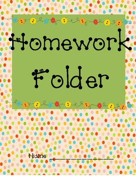 homework folder cover page