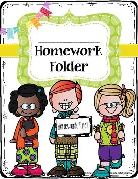 tpt homework folder cover