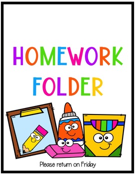 cover sheet for homework folder