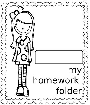 homework folder cover sheet