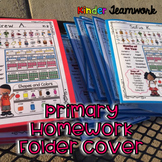 Homework Folder Cover Sheet for Primary Grades {Bilingual} UPDATED JANUARY 2022