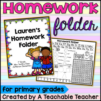 Preview of Homework Folder Cover Labels Editable for Back to School