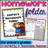 Homework Folder Cover Labels Editable for Back to School