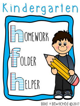 Preview of Homework Folder Helper EDITABLE