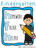 Homework Folder Helper EDITABLE