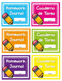 Homework Folder Labels in English & Spanish