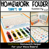 Homework Folder Editable - Surf Theme {Surf's Up}