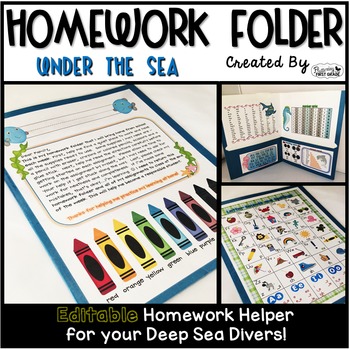 Preview of Homework Folder Editable - Ocean Theme {Under the Sea}