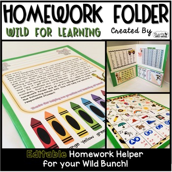 Preview of Homework Folder Editable - Jungle Safari Theme {Wild for Learning}