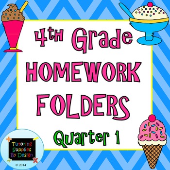 Preview of Homework Folders {First Quarter 4th Grade Math & ELA}