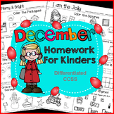 Homework Kindergarten December Packet No Prep Printables W