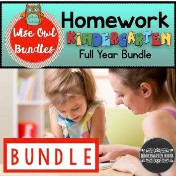 Preview of Homework Kindergarten Packet Bundle