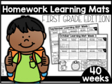 Homework Learning Mats: First Grade Edition Distance Learning