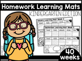 Homework Learning Mats: Kindergarten Edition Distance Learning