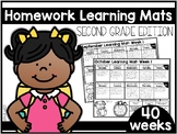 Homework Learning Mats: Second Grade Edition Distance Learning