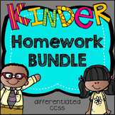 Homework Mega Bundle: Kindergarten (Back to School Fall Wi