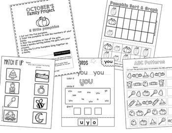 Homework Packet- BUNDLE! by Lovely Commotion Preschool Resources