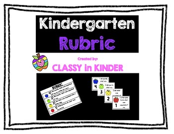 Preview of Kindergarten Bulletin Board Rubric