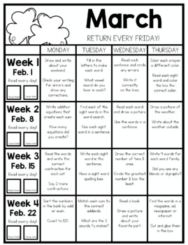 FIRST GRADE HOMEWORK | MARCH by Mrs Jones' Creation Station | TpT