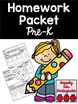 pre k homework packet free