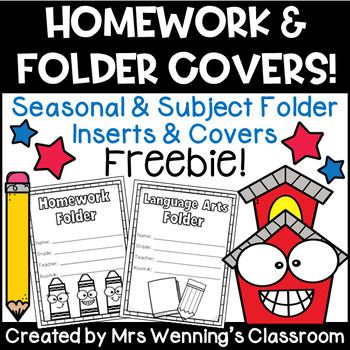 Preview of Homework & Subject Folder, Notebook, Binder Covers & Inserts FREEBIE!