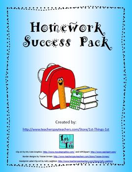 Preview of Homework Success Pack