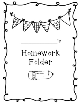 first grade homework folder cover