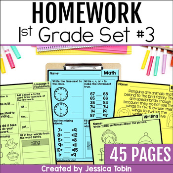 Preview of Homework Packet, 1st Grade Homework with Folder Cover, ELA and Math Review Set 3