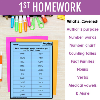 first grade homework bundle