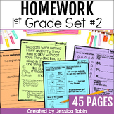 Homework Packet, 1st Grade Homework with Folder Cover, ELA