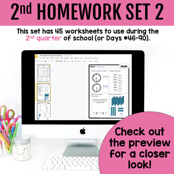 2nd Grade Homework- 2nd Quarter Spiral Review Packets | TpT