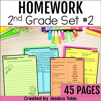 Preview of Homework Packet, 2nd Grade Homework with Folder Cover, ELA and Math Review Set 2